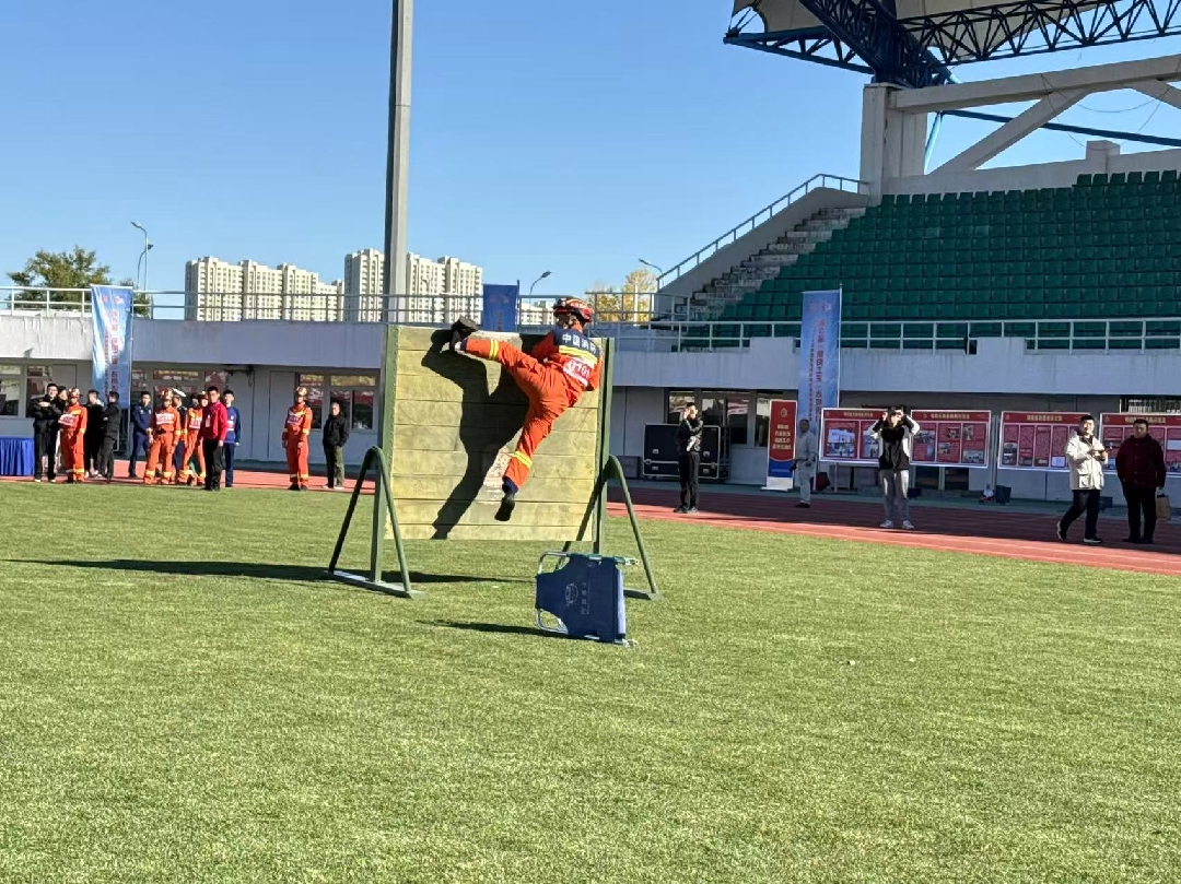 2025110311571762142231298061067.jpg 44_副本.jpg