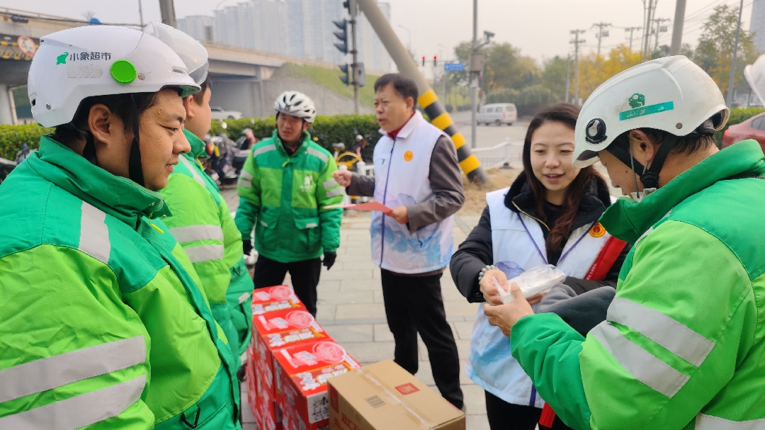 2025110517231762334617097017112.jpg 1_副本.jpg