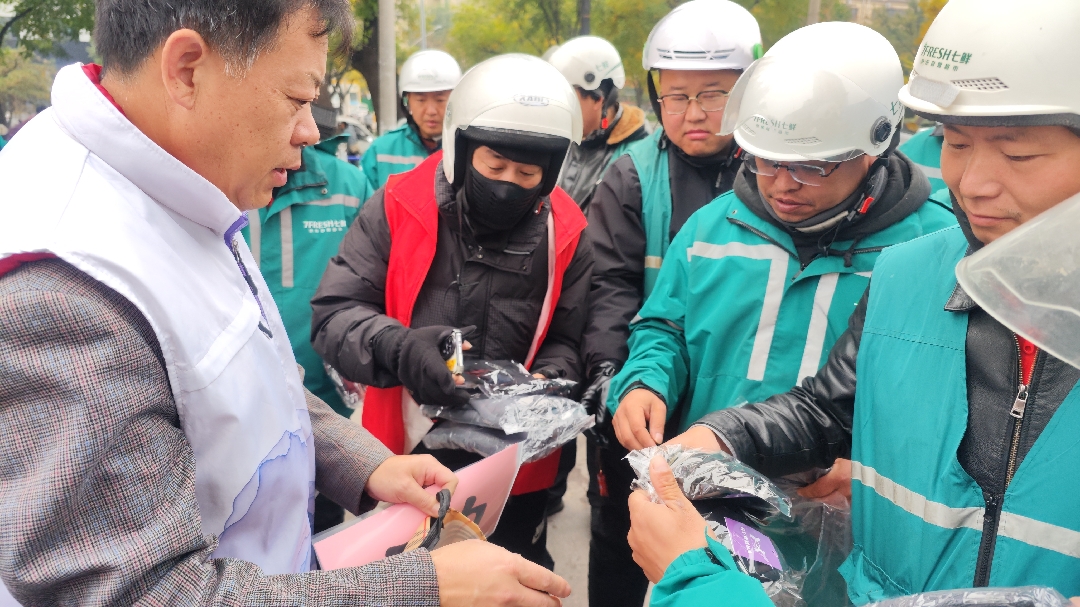 2025110517231762334633888051507.jpg 3_副本.jpg