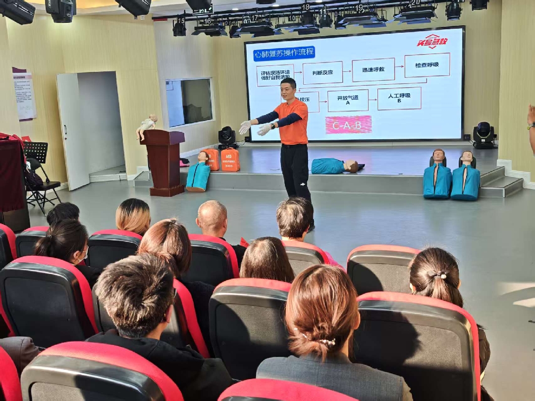 2025110517241762334692084052882.jpg 4_副本.jpg