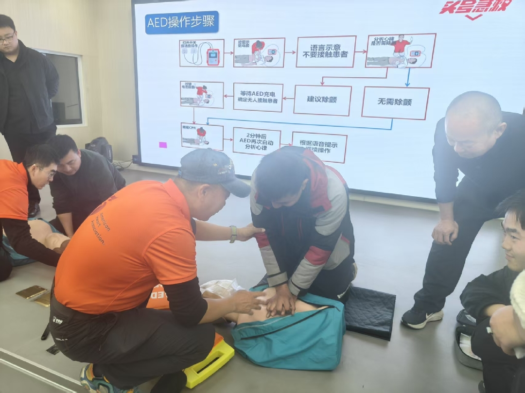 2025110517251762334701538071001.jpg 5_副本.jpg