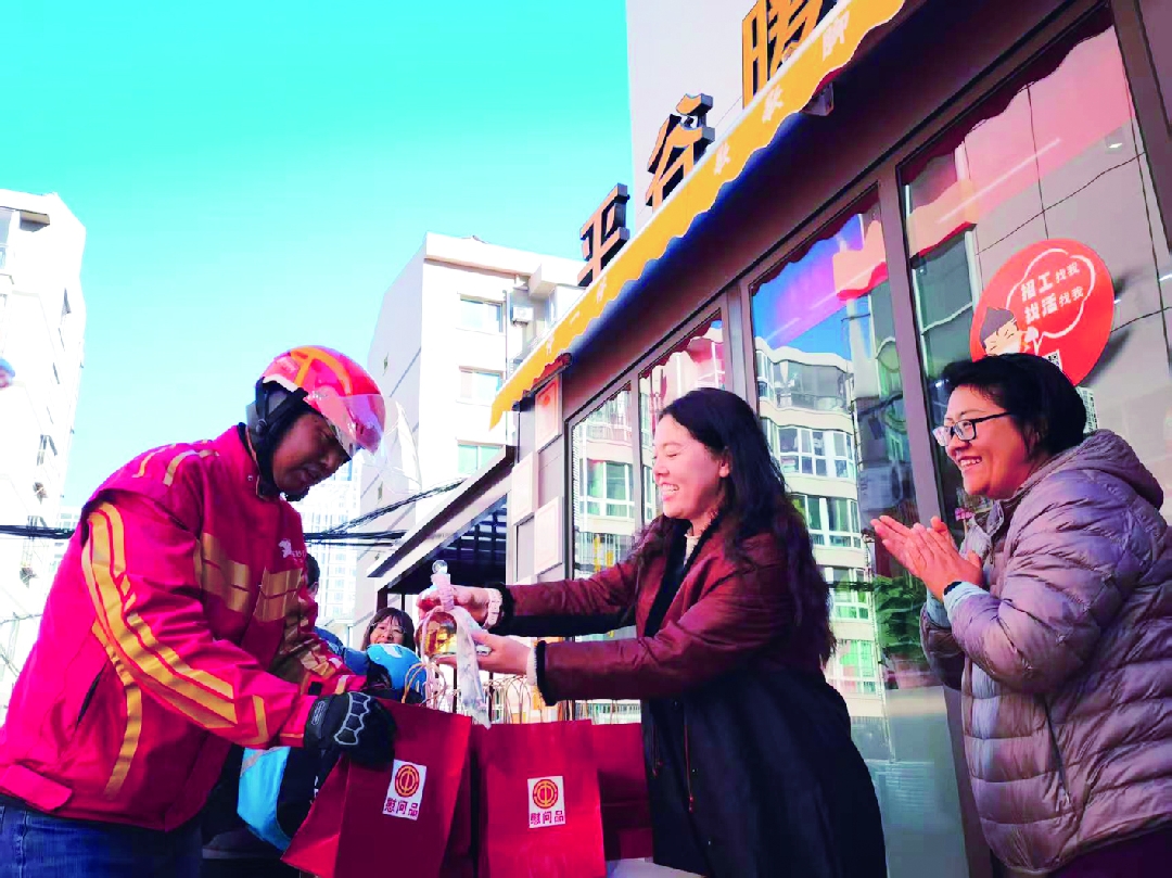 2025110615061762412813482066641.jpg 1111_副本.jpg