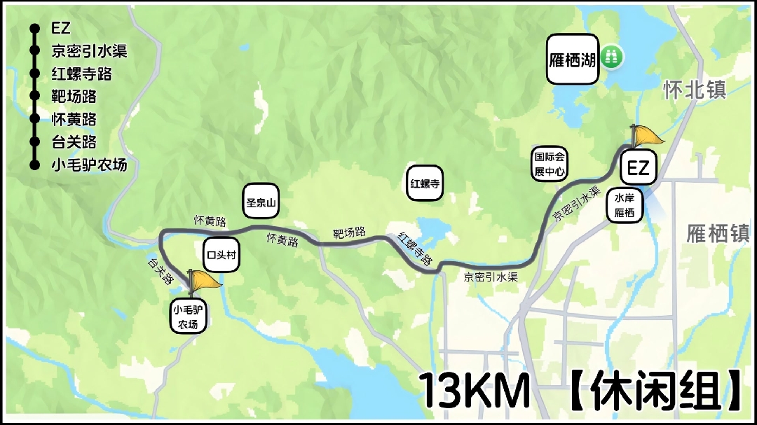 2025110615191762413593991045940.jpg 3_副本.jpg