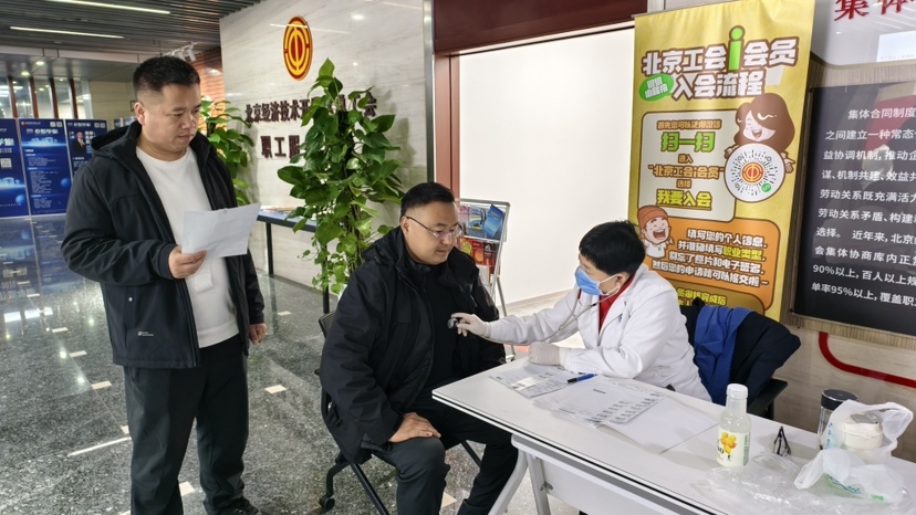 2025110615321762414329666070396.jpg 3_副本.jpg