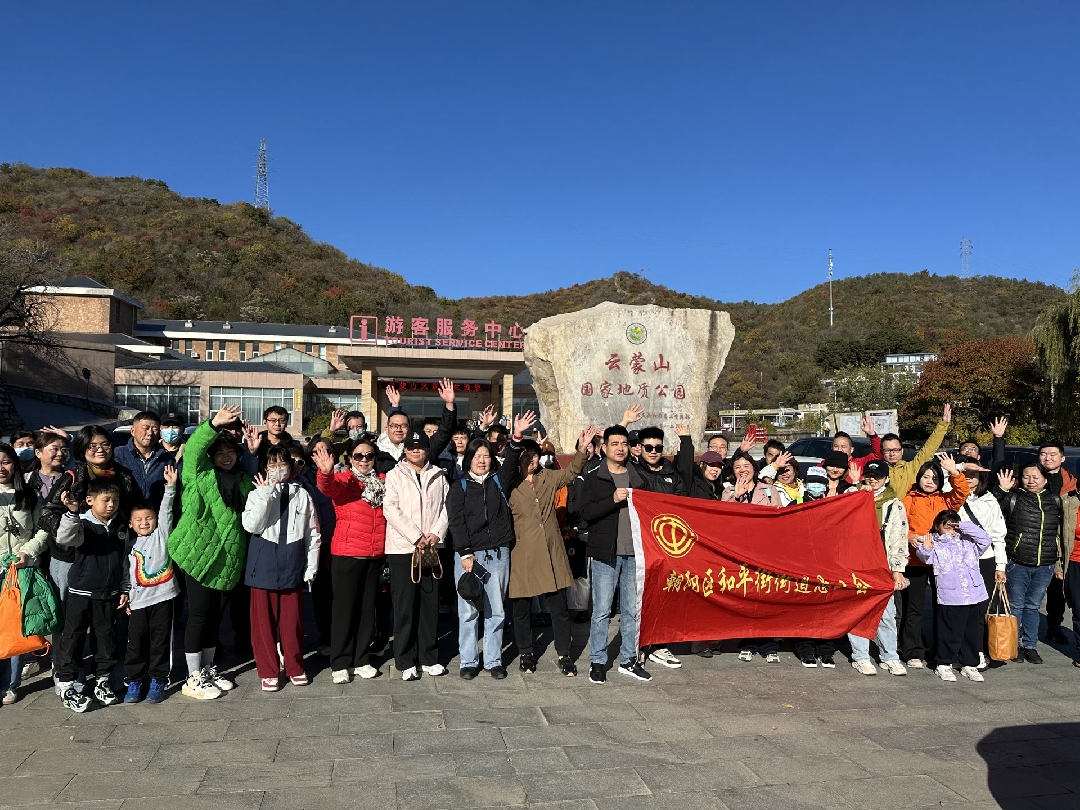 2025110616351762418101626095771.jpg 11_副本.jpg