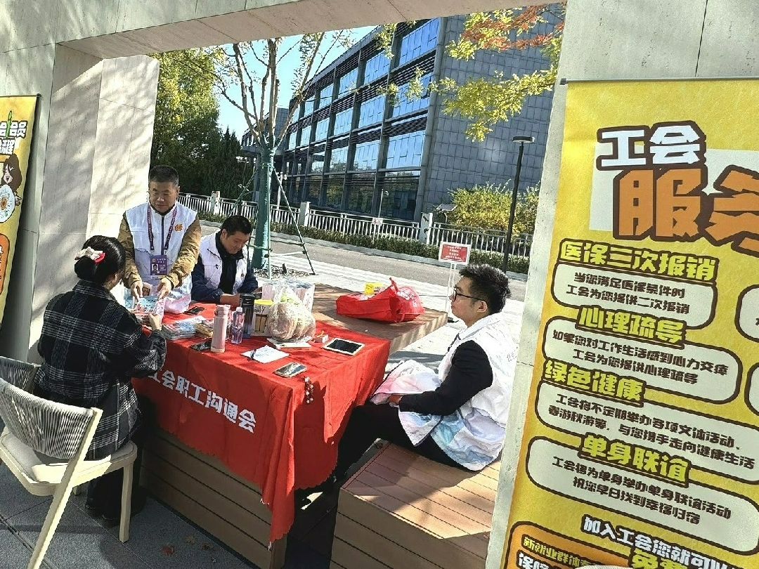 2025110616391762418361044077049.jpg 1_副本.jpg