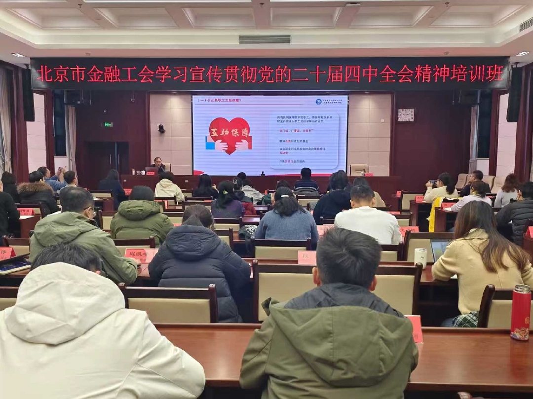 2025111017421762767766631088741.jpg 111_副本.jpg