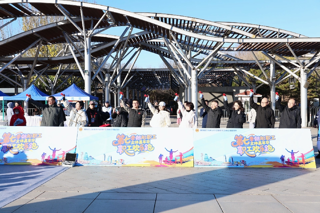 2025111810161763432178937039162.jpg 1_副本.jpg