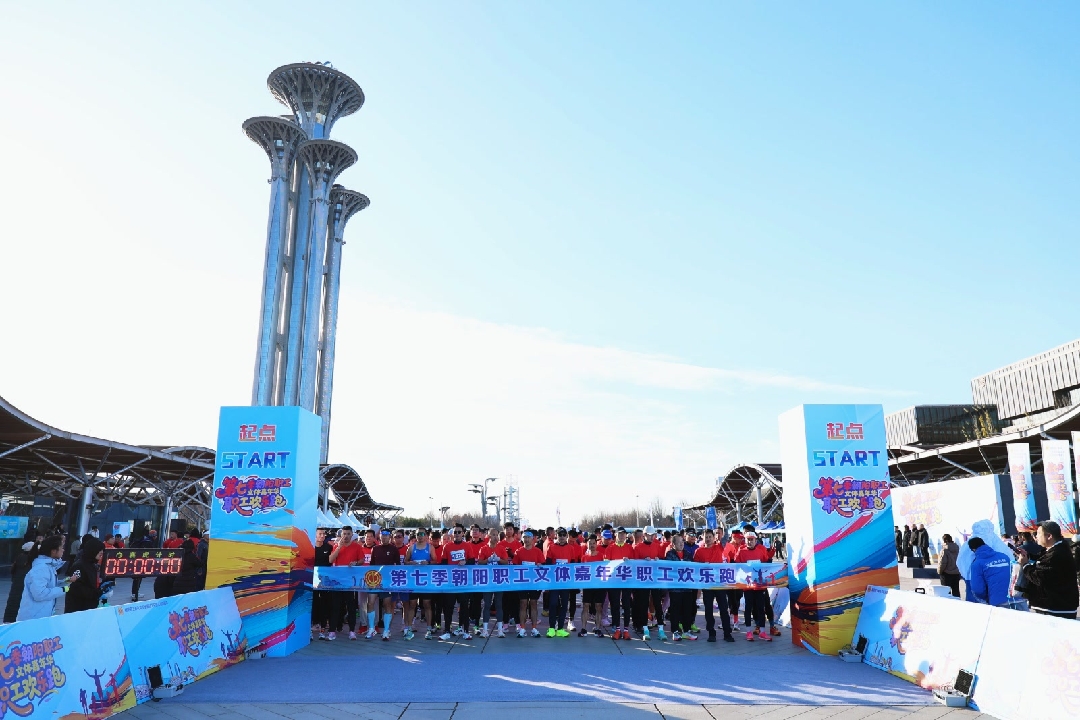 2025111810161763432189144083609.jpg 2_副本.jpg