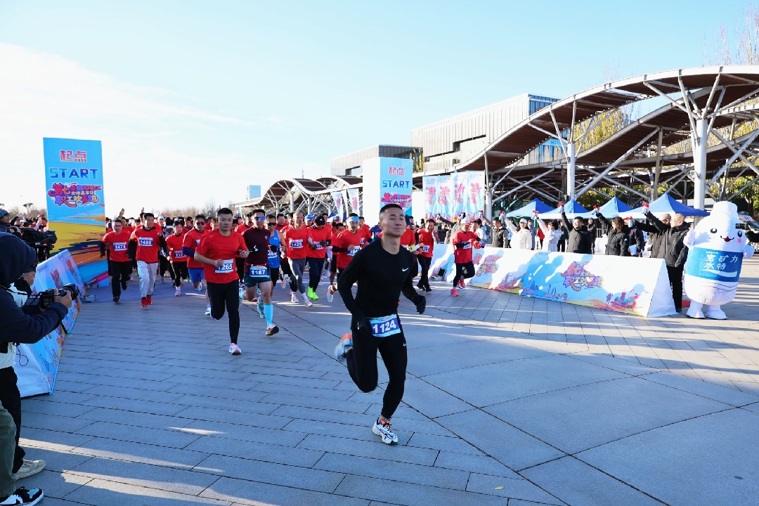 2025111810161763432196666021303.jpg 3_副本.jpg