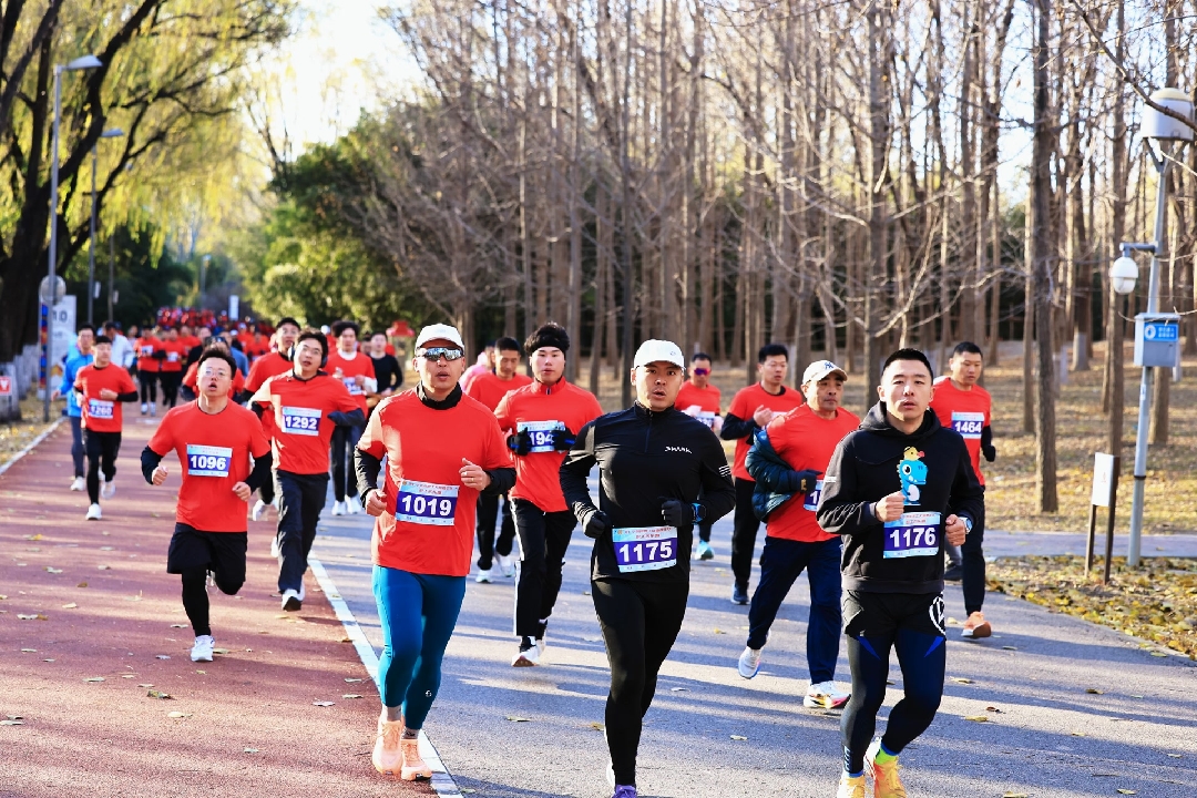 2025111810161763432205959052834.jpg 4_副本.jpg