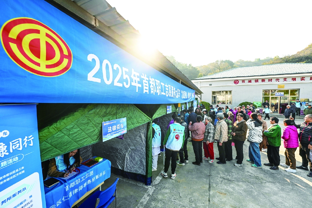 2025111911321763523124620000808.jpg 1_副本.jpg