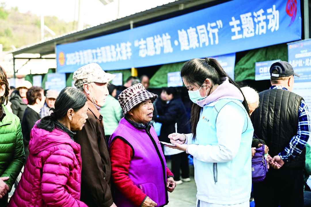 2025111911321763523139666025995.jpg 2_副本.jpg