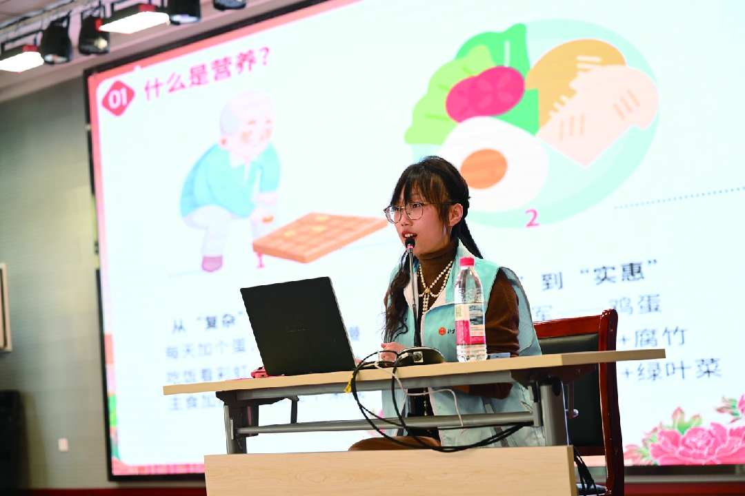 2025111911321763523173525028448.jpg 4_副本.jpg