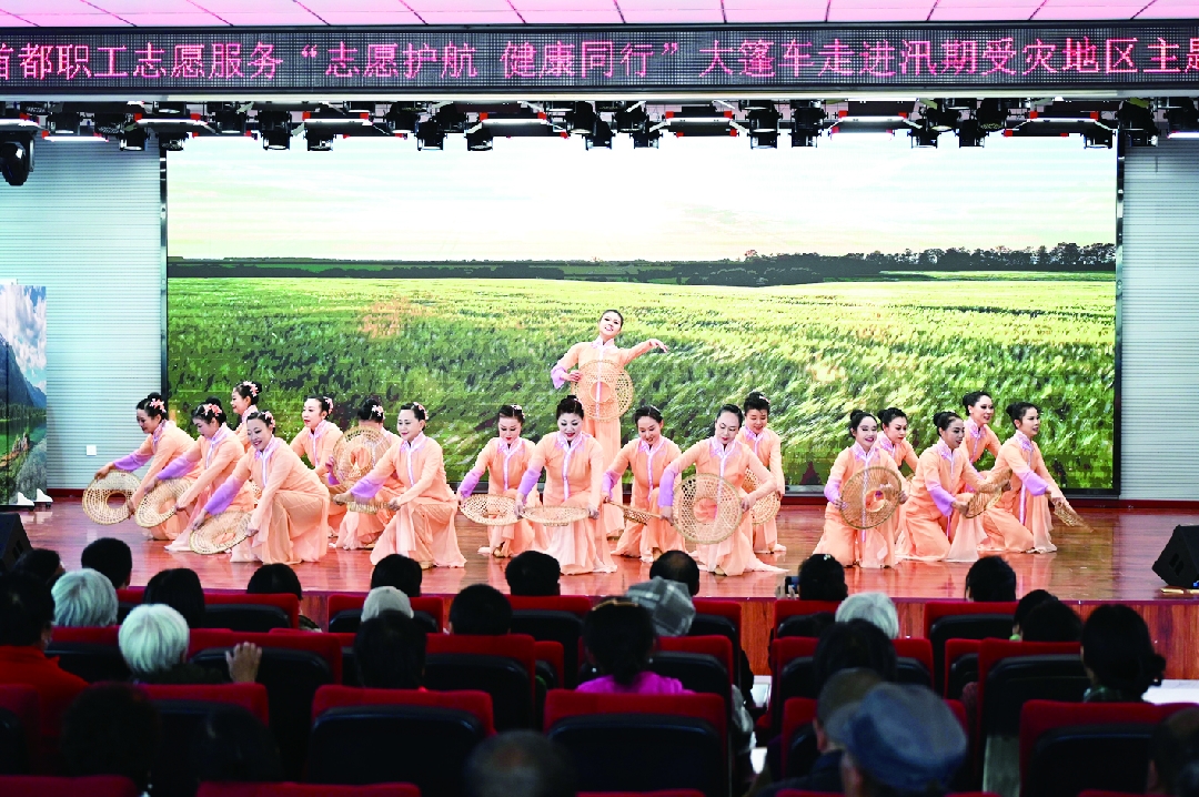 2025111911331763523191505063062.jpg 5_副本.jpg