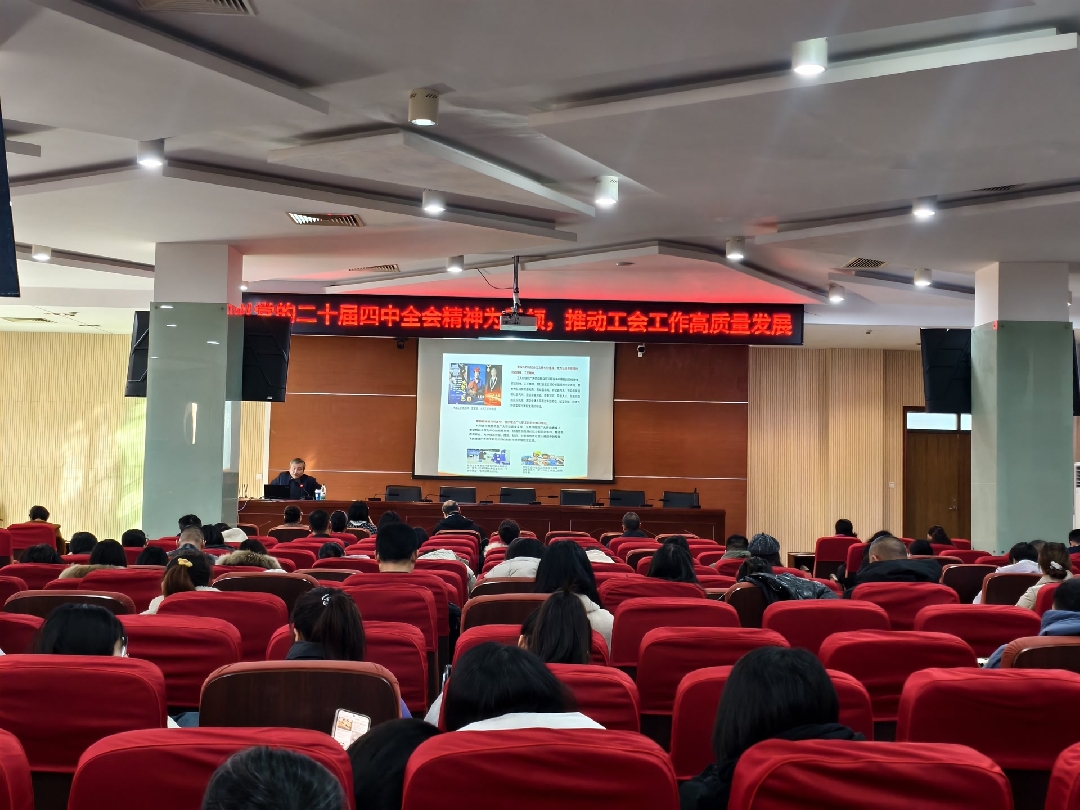 2025112010361763606168298084001.jpg 1111_副本.jpg