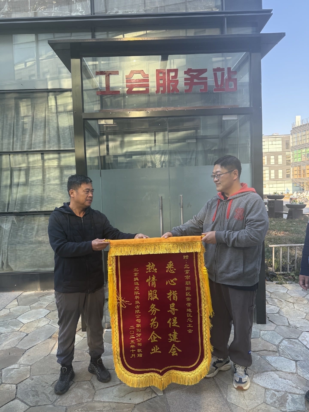 2025112410281763951316909038552.jpg 1_副本.jpg