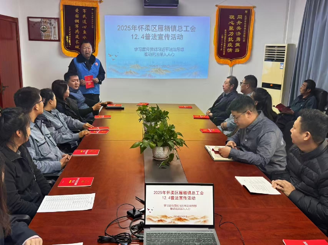 2025120209181764638316712013730.jpg 11_副本.jpg