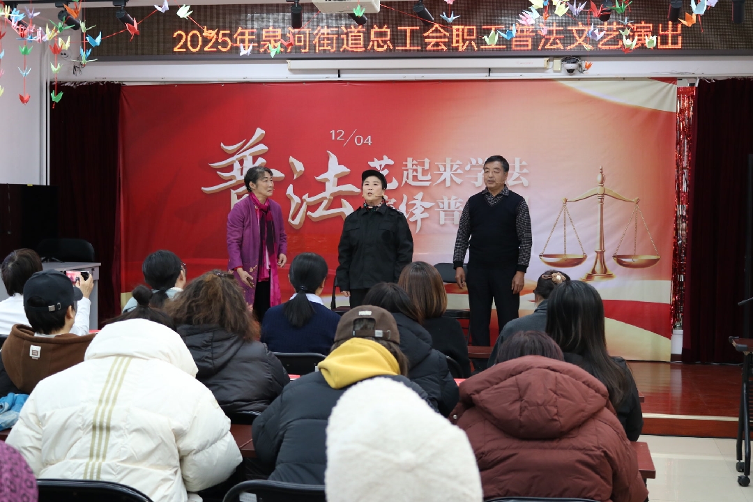 2025120409241764811476482059187.jpg 2_副本.jpg