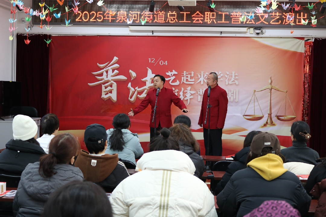 2025120409241764811486640011819.jpg 3_副本.jpg