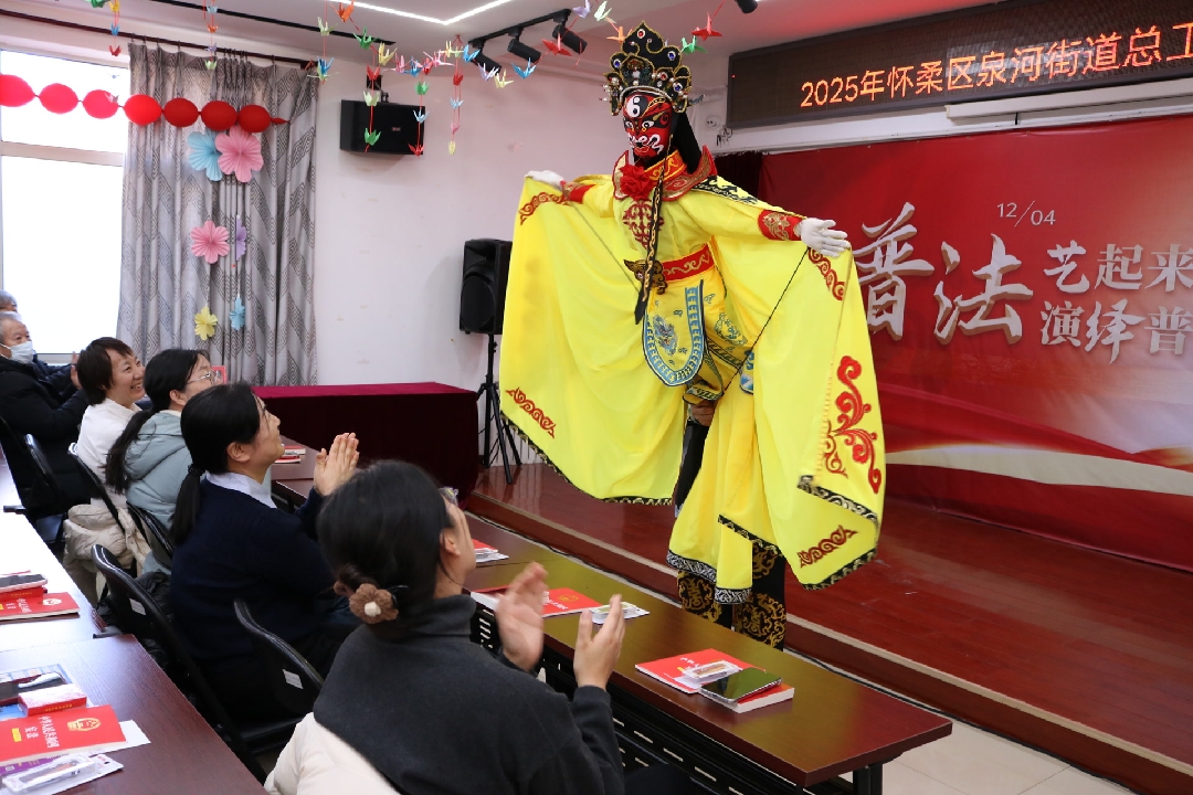 2025120409241764811495228081758.jpg 4_副本.jpg