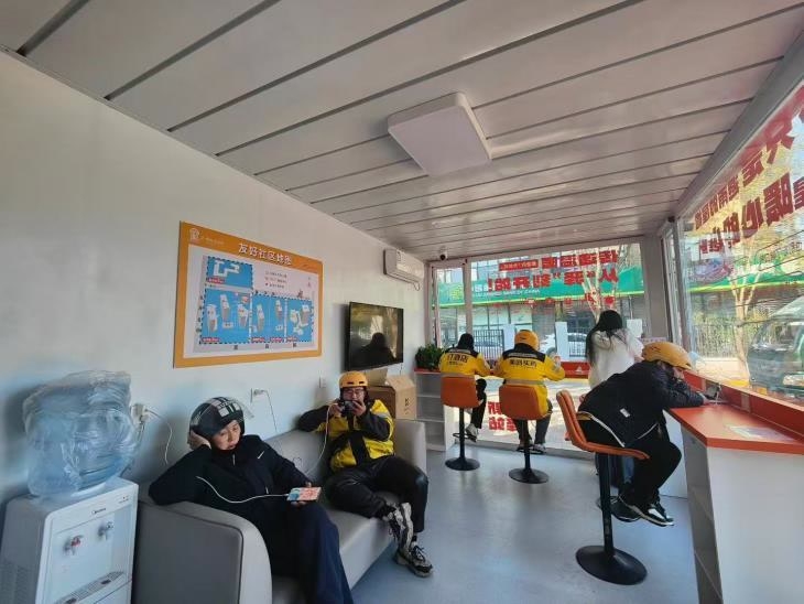 2025120409361764812165199036713.jpg 2_副本.jpg