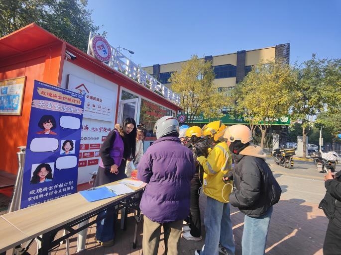 2025120409361764812175239096603.jpg 3_副本.jpg