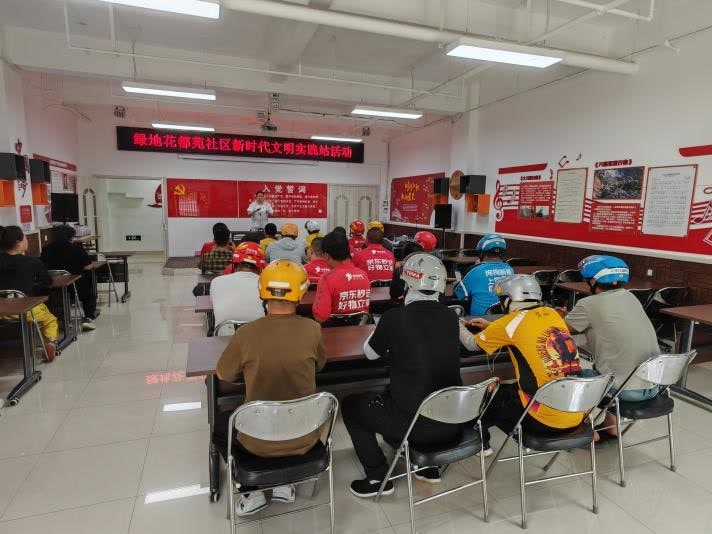 2025120409361764812199110080719.jpg 4_副本.jpg