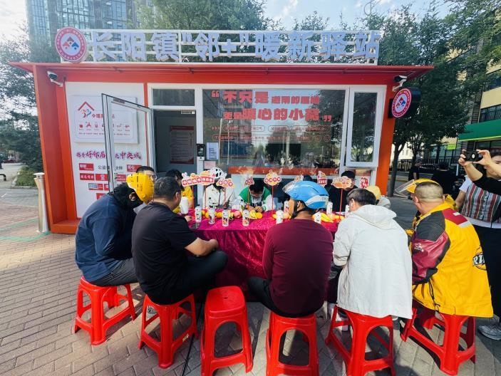 2025120409361764812207157025626.jpg 5_副本.jpg