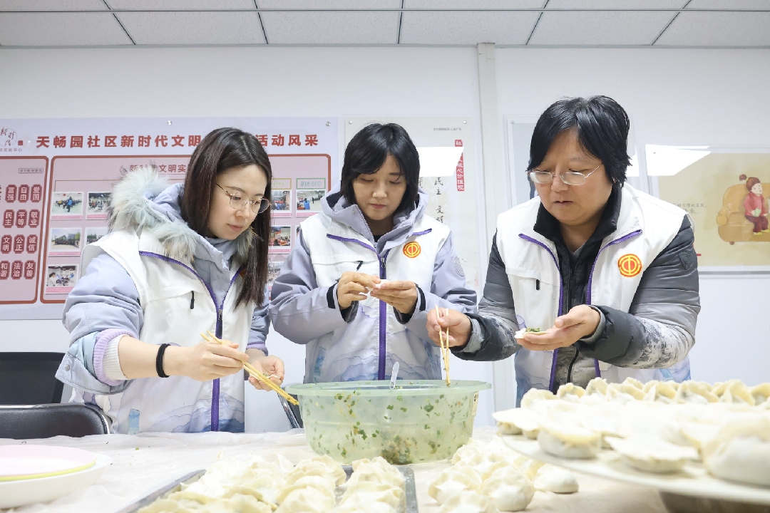 2025122209421766367731028010727.jpg 1_副本.jpg