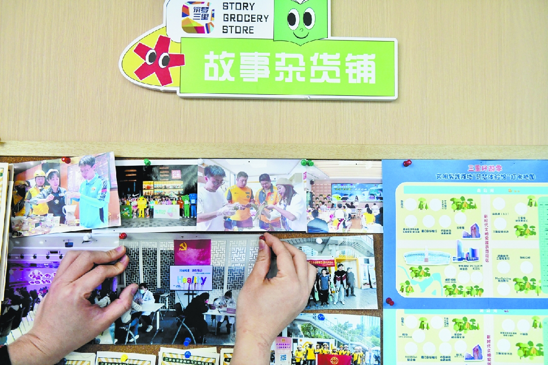 2025122509251766625946367021787.jpg 3_副本.jpg