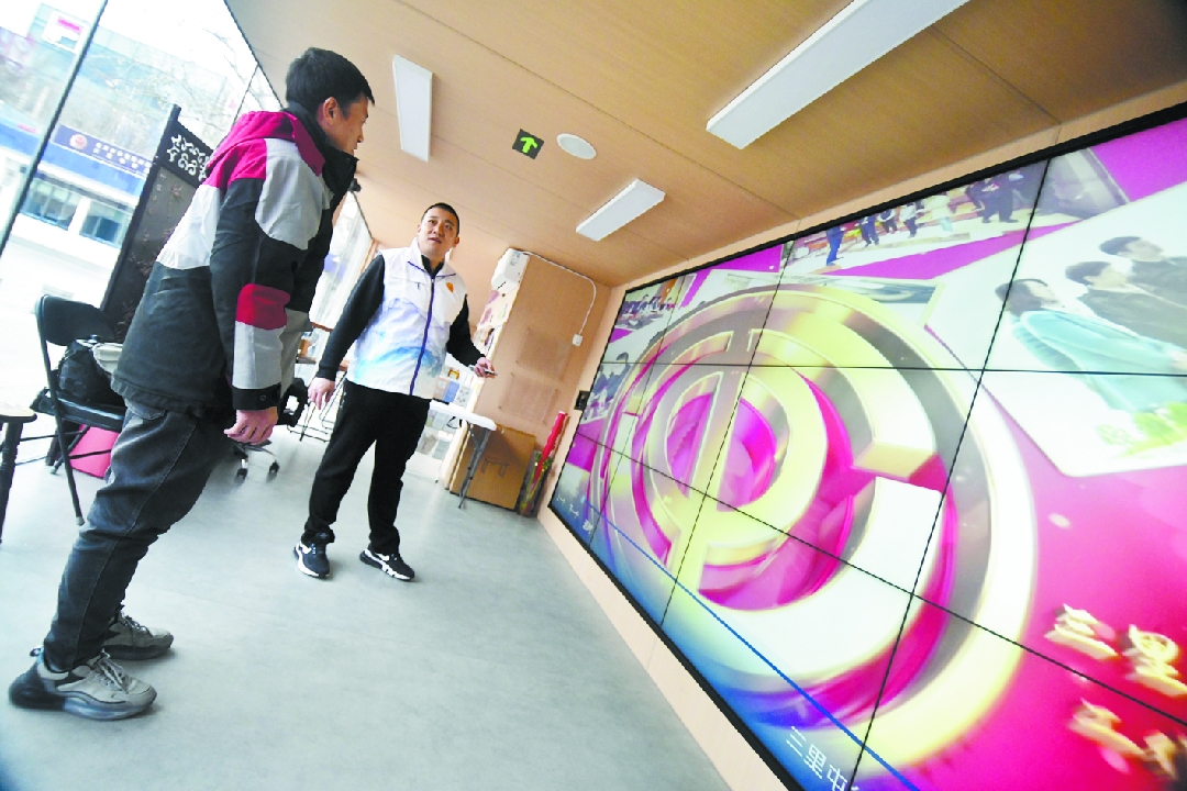 2025122509271766626031813037870.jpg 5_副本.jpg