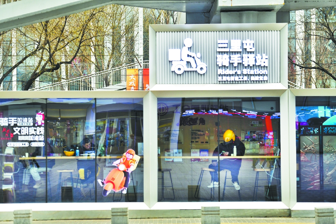 2025122509281766626094000092265.jpg 6_副本.jpg