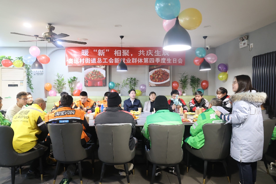 2025122614271766730435335029242.jpg 1_副本.jpg