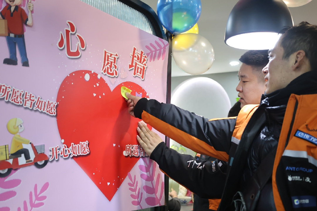 2025122614271766730445507093134.jpg 2_副本.jpg