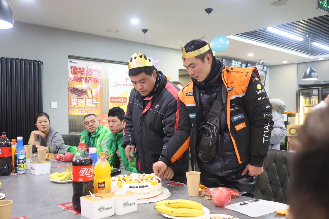 2025122614271766730463366032703.jpg 4_副本.jpg