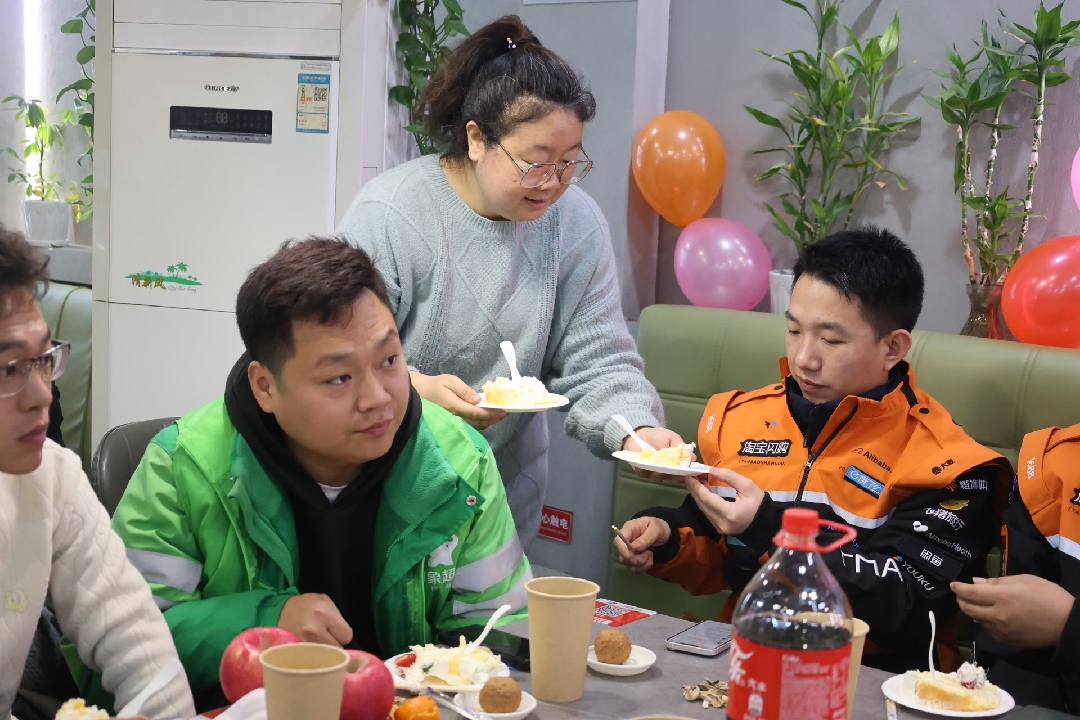 2025122614271766730471878055906.jpg 5_副本.jpg