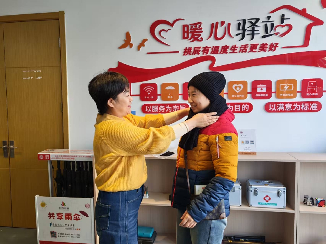 2025122917011766998899496029018.jpg 1_副本.jpg