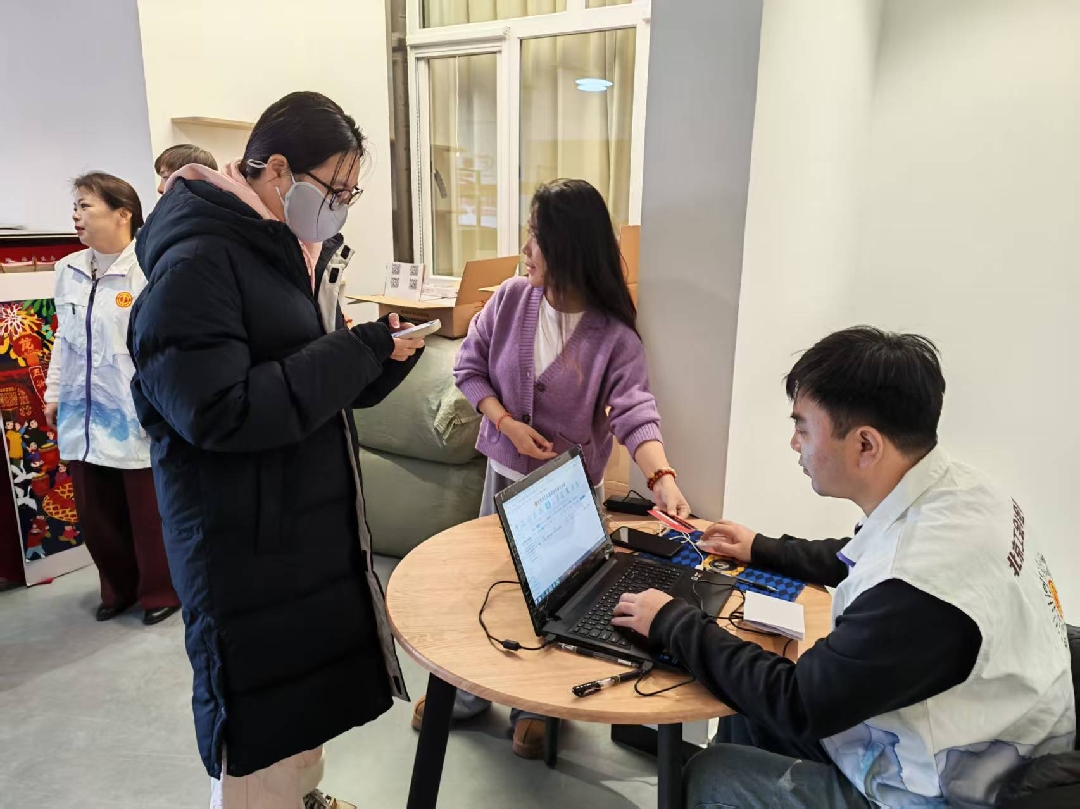 2025122917011766998914735046929.jpg 3_副本.jpg