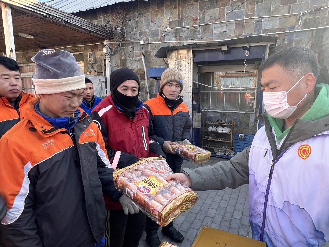 2026010415051767510346635007856.jpg 1_副本.jpg