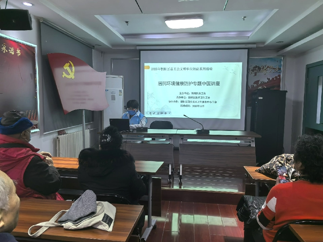 2026010615151767683746429093932.jpg 1_副本.jpg