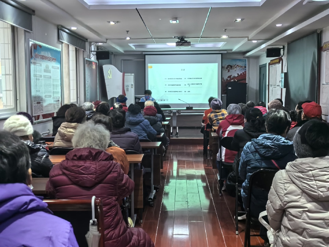 2026010615151767683754584064700.jpg 2_副本.jpg