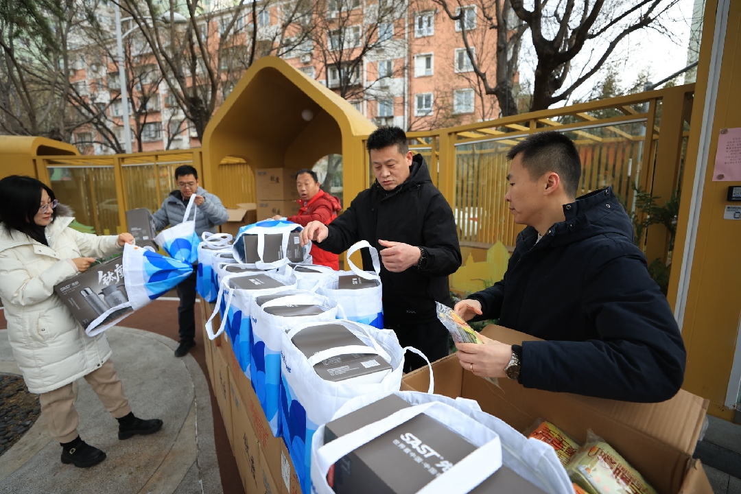 2026010811321767843172258072723.jpg 22_副本.jpg