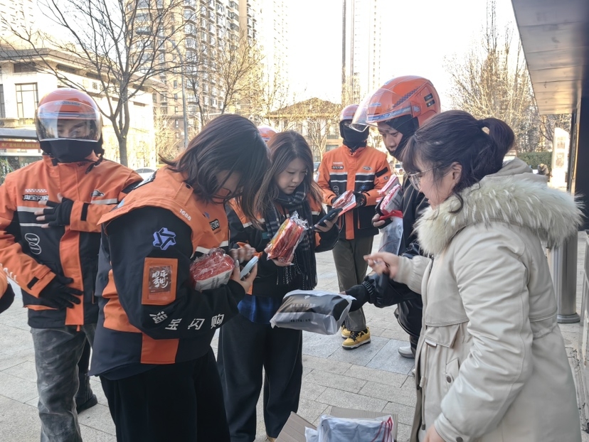 2026011514481768459682001062836.jpg 111_副本.jpg