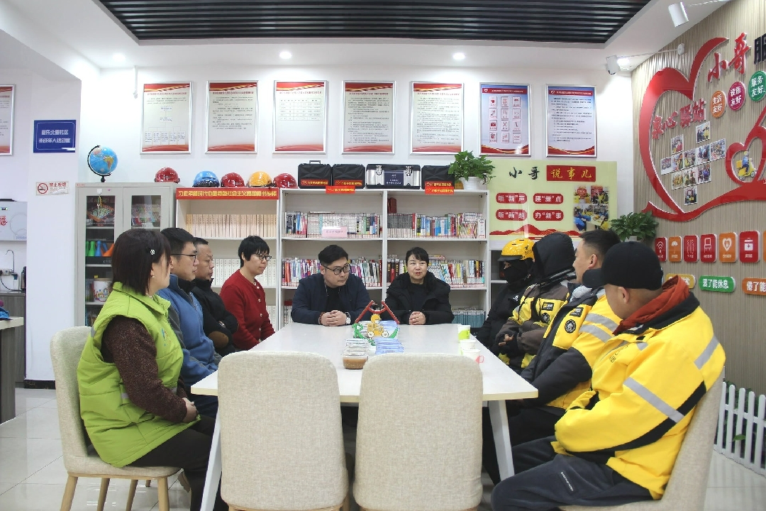 2026012616351769416503437055328.jpg 22_副本.jpg