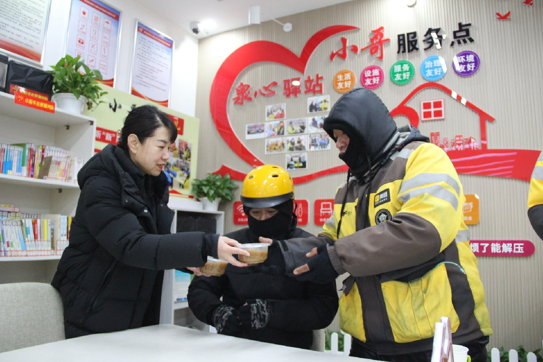 2026012616351769416512329097702.jpg 33_副本.jpg