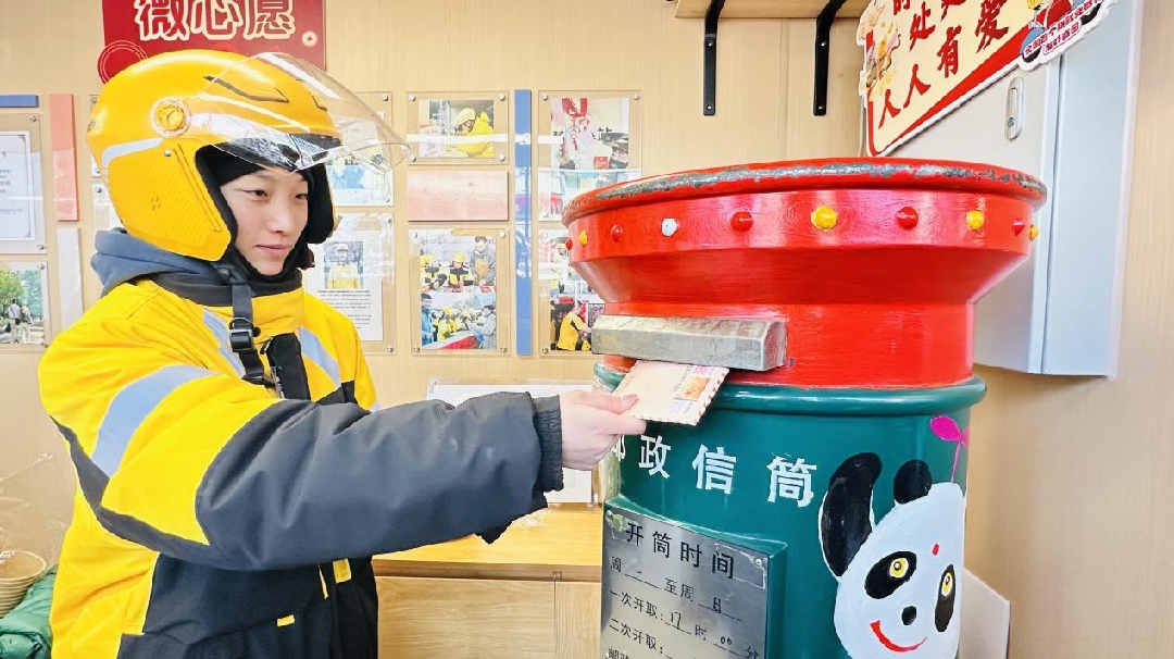 2026012711331769484791689025391.jpg 11111_副本.jpg