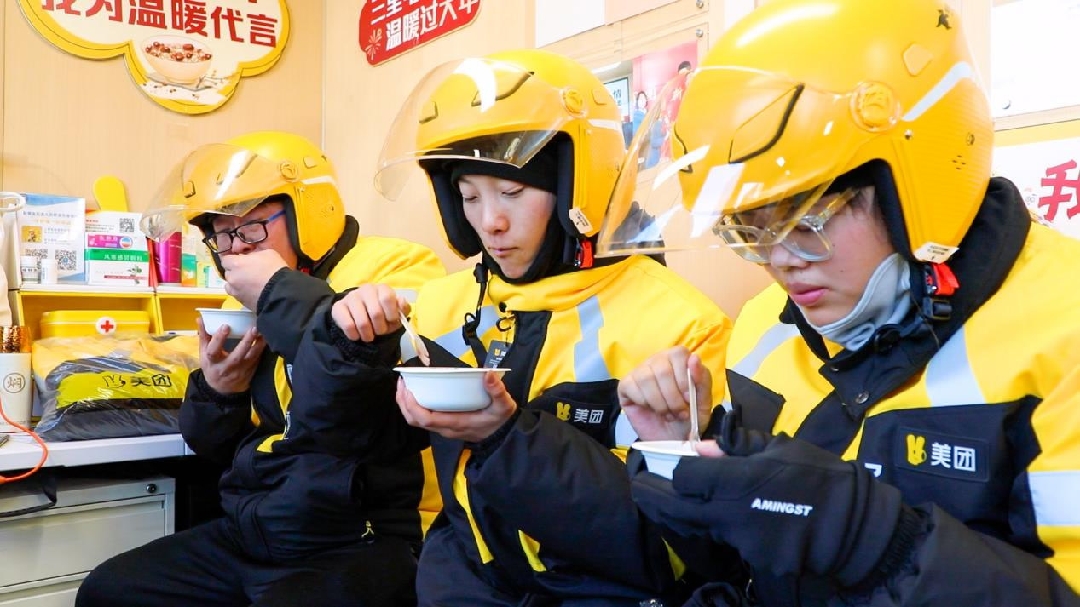 2026012711331769484800165055305.jpg 22222_副本.jpg