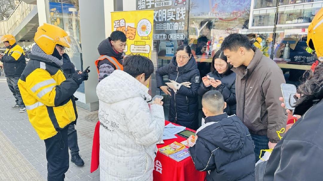 2026012711331769484807706065687.jpg 33333_副本.jpg