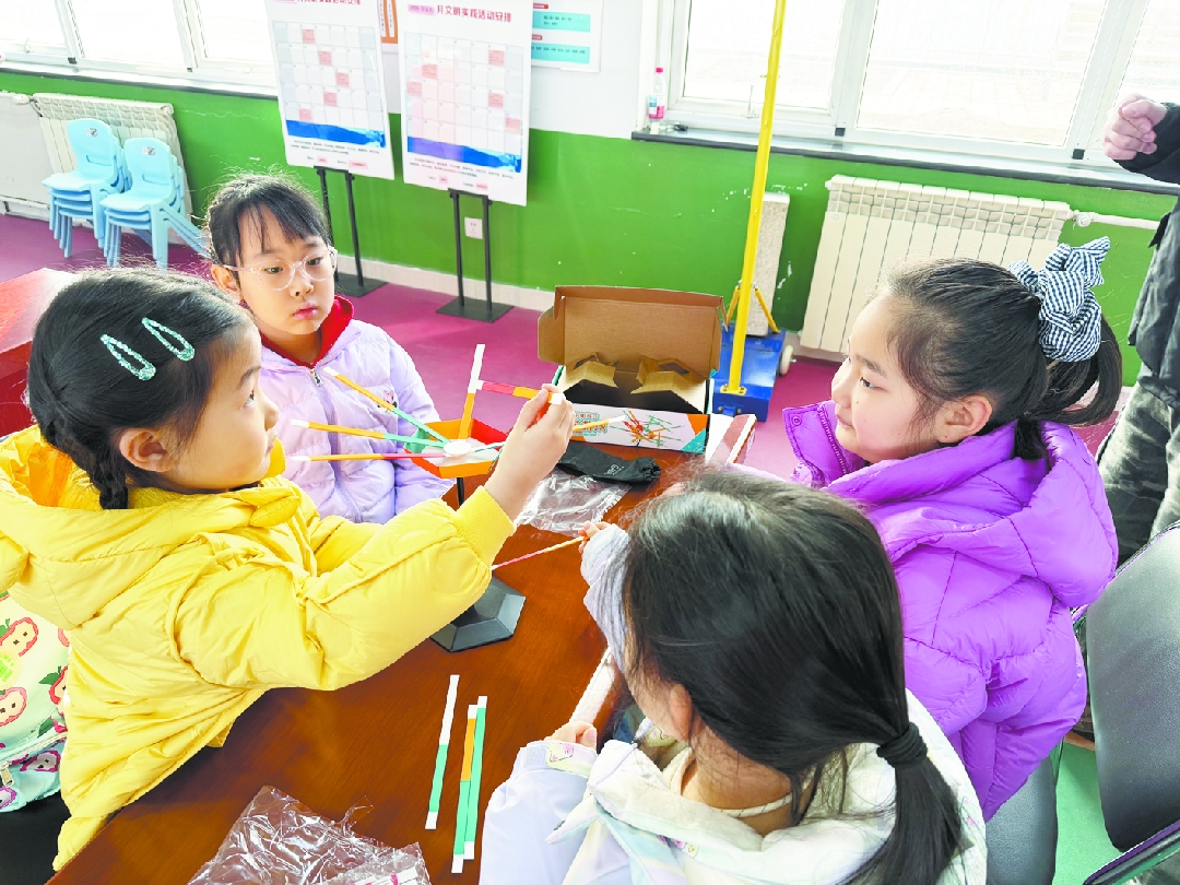 2026020217341770024876078087601.jpg 444_副本.jpg